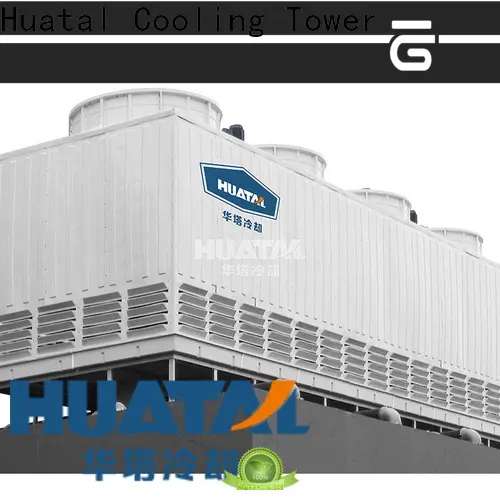 Huatal building cooling tower grab now for water cooling 1