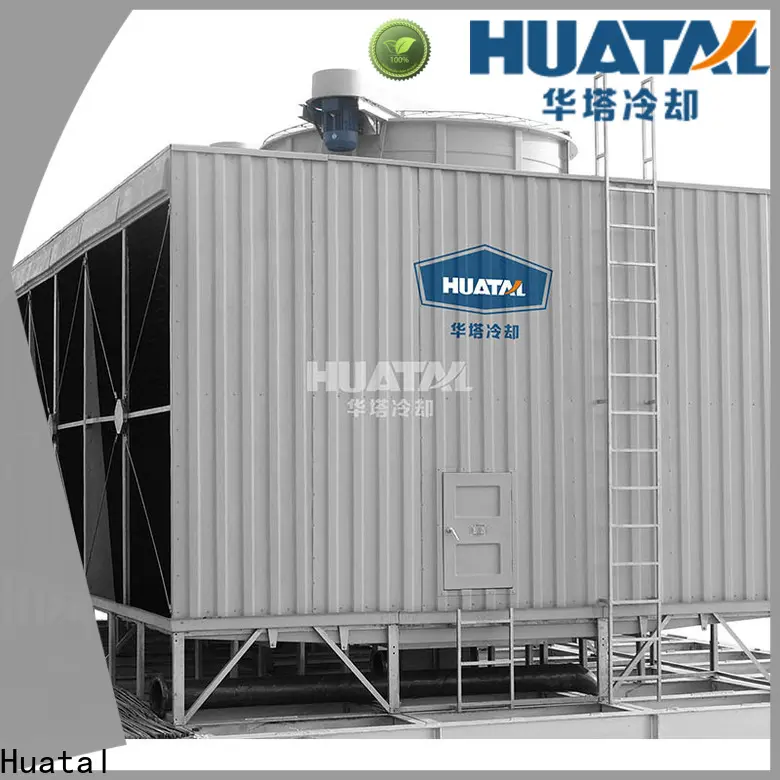 Huatal green cooling tower factory for plastic chemicals 1