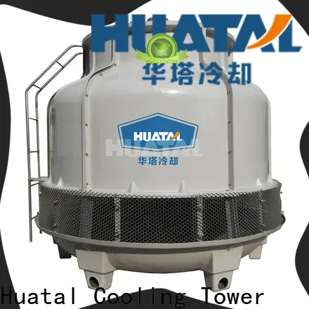 Huatal what is the function of the cooling tower factory for plastic chemicals 1