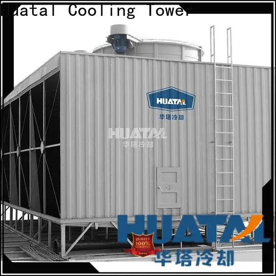 Huatal evaporative condenser manufacturer for air conditioning cooling 1