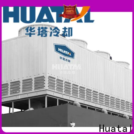 low noise types of cooling tower in thermal power plant shop now for plastic chemicals 1