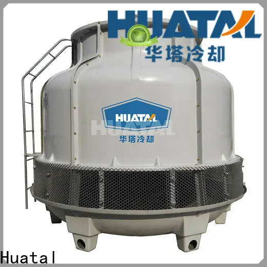Huatal building cooling tower factory price for air conditioning cooling1 1