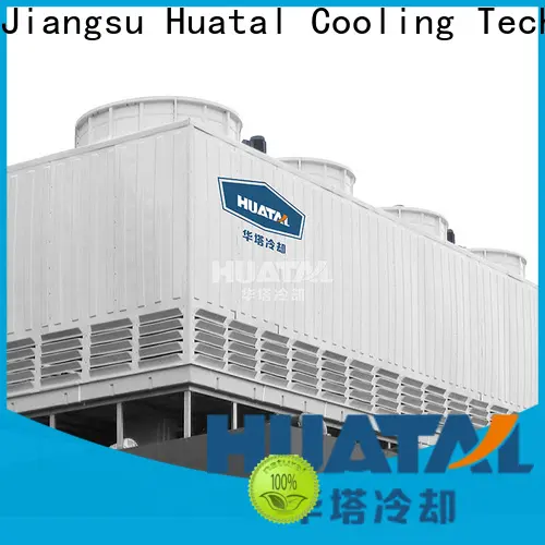 Huatal what is the function of the cooling tower solution for water cooling 1