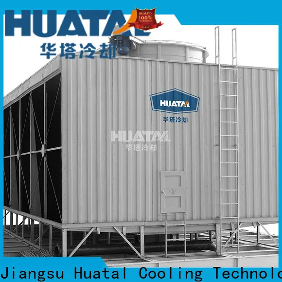 cooling tower cell for sale for air conditioning cooling 1