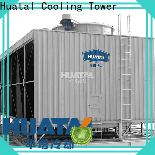 Huatal cooling tower india supplier for water cooling 1