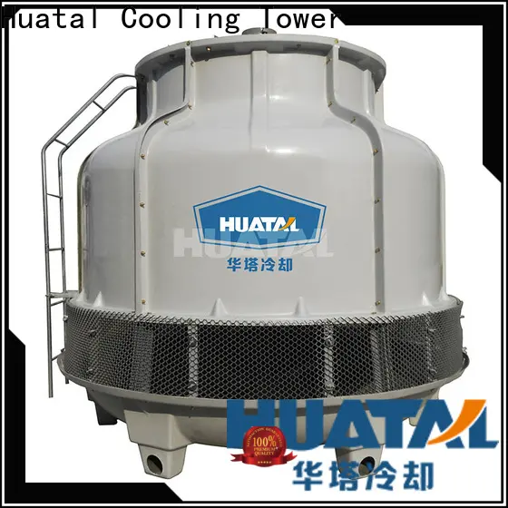 Huatal basic principle of cooling tower supplier for air conditioning cooling 1