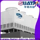 low noise range of cooling tower grab now for freezing 1