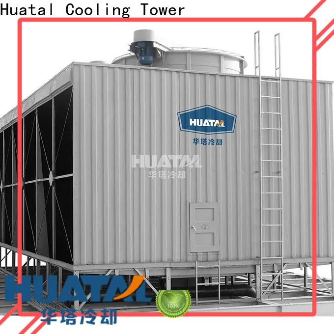 Huatal low noise cooling tower photos factory price for freezing 1