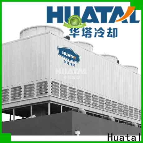 Huatal what is the use of cooling tower for sale for plastic chemicals 1