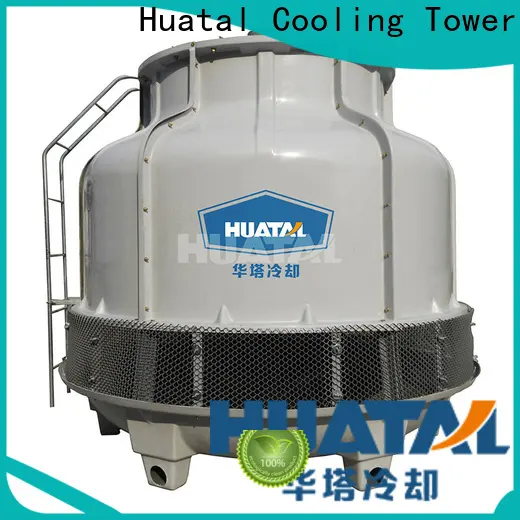 Huatal industrial water treatment shop now for water cooling 1