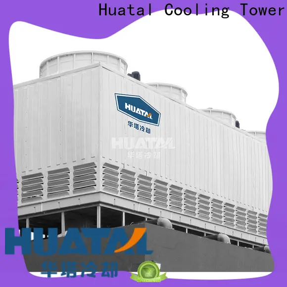 Huatal what is the function of the cooling tower shop now for plastic chemicals 1