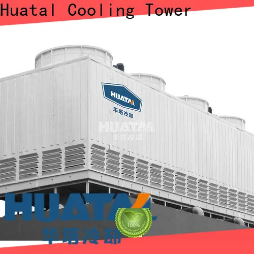 Huatal high efficiency how cooling tower work factory price for water cooling 1