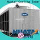 Huatal cooling tower energy efficiency for sale for plastic chemicals 1