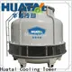Huatal types of cooling tower shop now for freezing 1