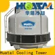 durable cooling tower sales shop now for water cooling 1
