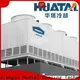 Huatal high efficiency design of a cooling tower supplier for plastic chemicals 1