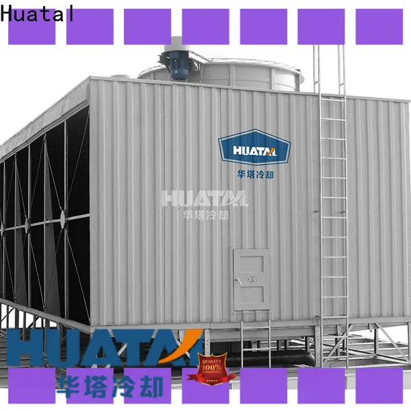 Huatal high efficiency evaporative cooling tower design supplier for plastic chemicals 1
