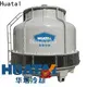 Huatal cooling tower systems how they work factory price for plastic chemicals 1