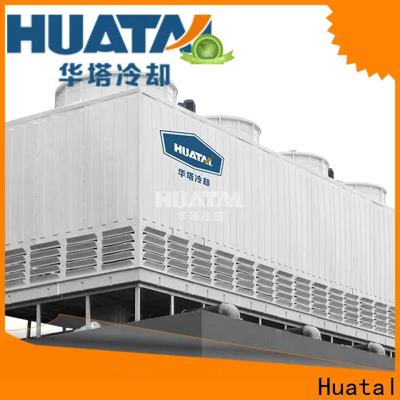 Huatal high efficiency cooling tower project manufacturer for water cooling 1