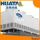 Huatal high efficiency cooling tower project manufacturer for water cooling 1