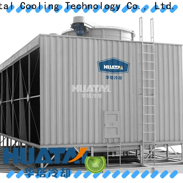 low noise cooling tower prices solution for air conditioning cooling 1