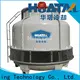 durable the cooling tower factory price for air conditioning cooling 1