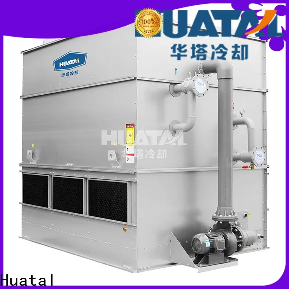 Huatal convenient best cooling tower factory price for plastic chemicals 1