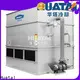 Huatal convenient best cooling tower factory price for plastic chemicals 1