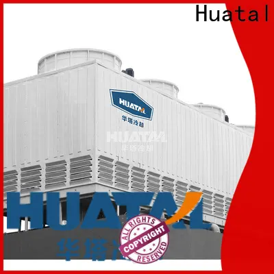 Huatal low noise use of cooling tower in thermal power plant grab now for water cooling 1