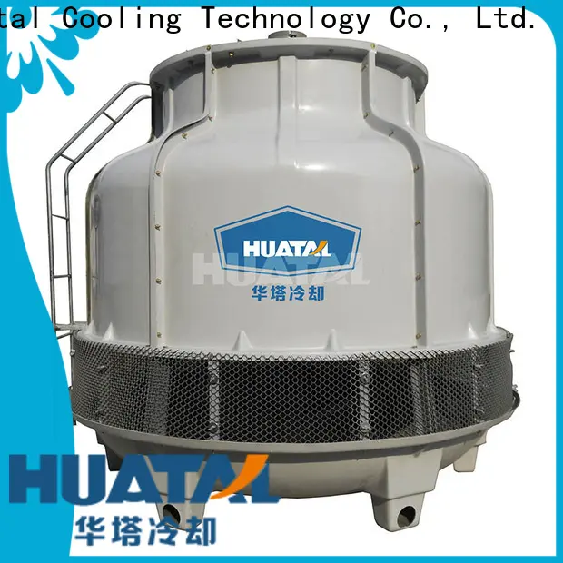 Huatal low noise cooling tower structure shop now for plastic chemicals 1