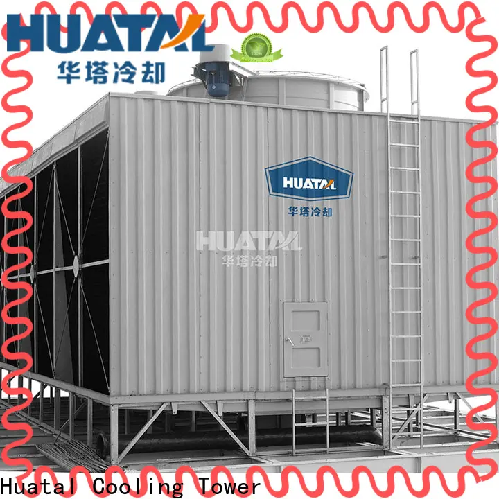Huatal high efficiency cooling tower photos manufacturer for plastic chemicals 1
