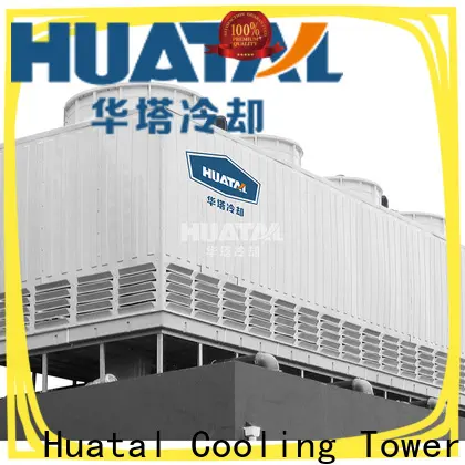 Huatal low noise china cooling tower manufacturer for plastic chemicals 1