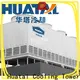 Huatal low noise china cooling tower manufacturer for plastic chemicals 1