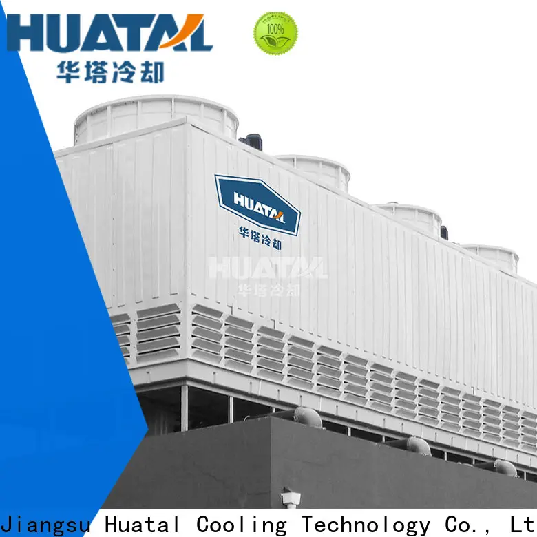 Huatal energy saving a cooling tower supplier for plastic chemicals 1