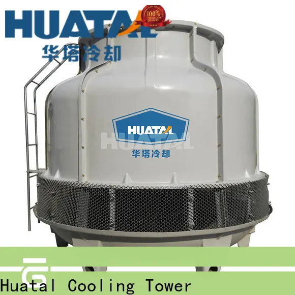Huatal open cooling system power plant vendor for water cooling 1