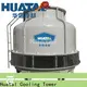 Huatal open cooling system power plant vendor for water cooling 1