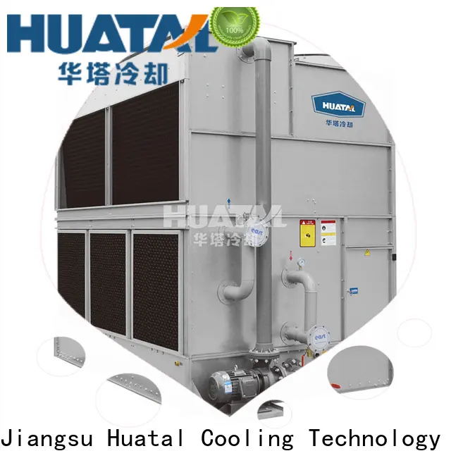 Huatal environmental protection industrial water treatment solution for freezing 1