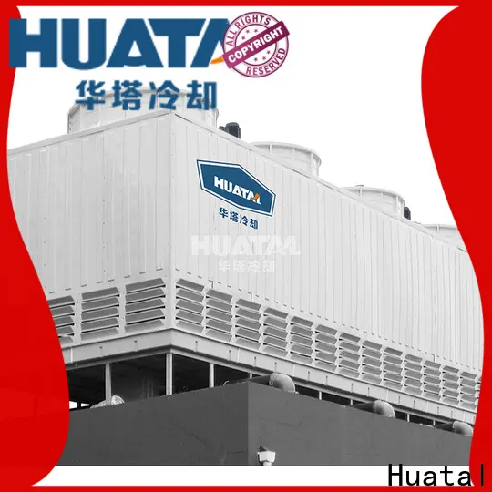 Huatal low noise cooling tower control system for sale for air conditioning cooling 1