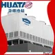 Huatal low noise cooling tower control system for sale for air conditioning cooling 1