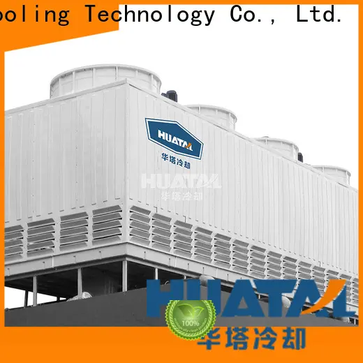 Huatal perfect cooling towers factory for water cooling 1