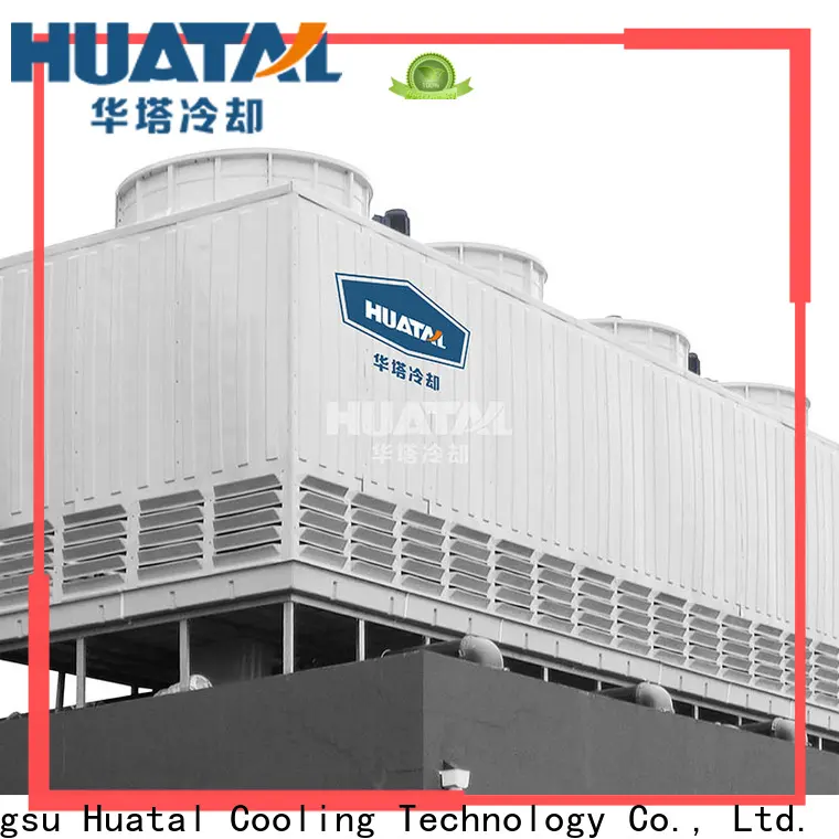 Huatal cooler tower factory for freezing 1