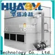 Huatal environmental protection performance of cooling tower manufacturer for plastic chemicals 1