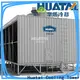 Huatal cooling tower design factory price for air conditioning cooling 1