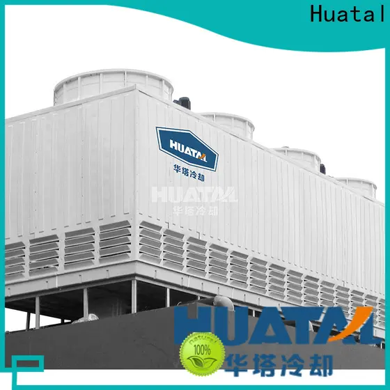 Huatal function of cooling tower in thermal power plant manufacturer for freezing 1