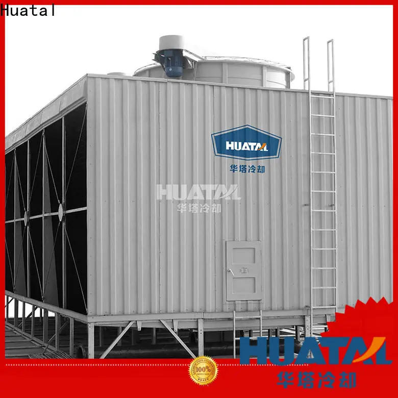 Huatal low noise design of a cooling tower vendor for freezing 1