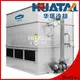 Huatal high quality cooling tower design factory for plastic chemicals 1