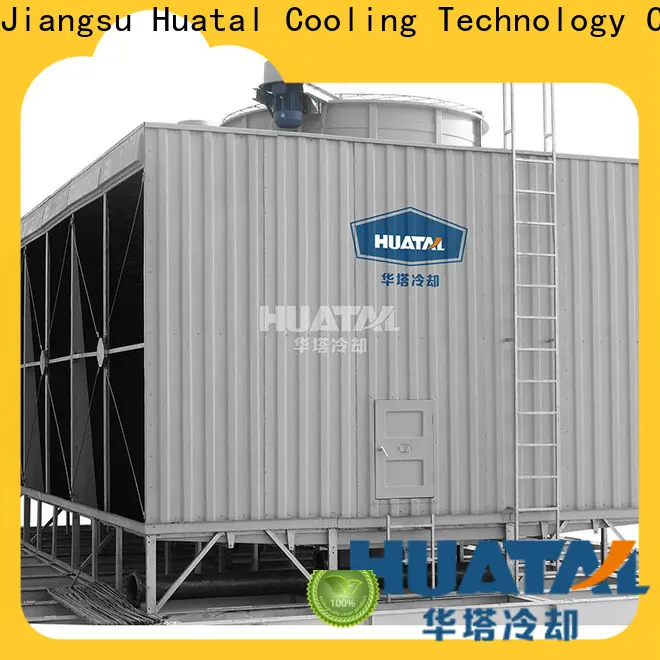 Huatal low noise best water cooling kit factory for plastic chemicals 1