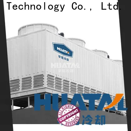 high efficiency what is the function of cooling tower grab now for plastic chemicals 1