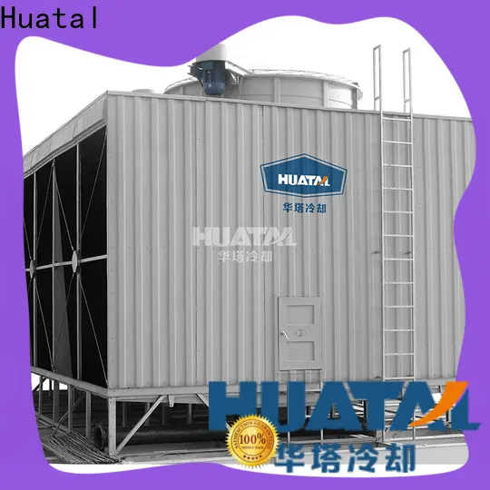 Huatal international cooling tower supplier for plastic chemicals 1