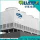 Huatal industrial chiller for sale for freezing 1